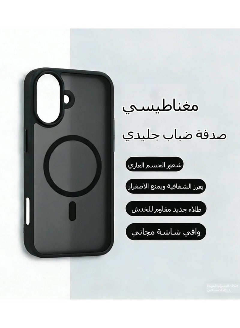 LR Nexus IPhone16 frosted black transparent mobile phone case | Give a mobile phone film. - Image 1